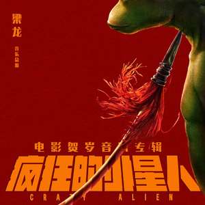 日本XXXXHD老师学生
