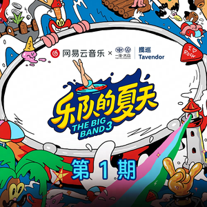 日本XXXXHD老师学生
