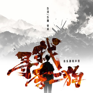 日本XXXXHD老师学生
