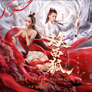 日本XXXXHD老师学生
