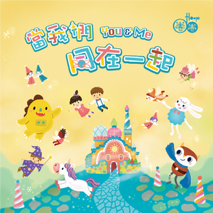 日本XXXXHD老师学生
