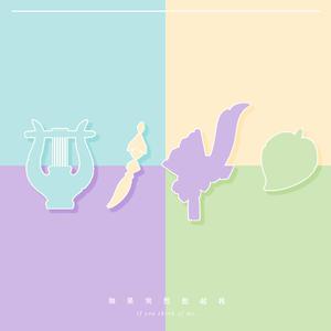 日本XXXXHD老师学生
