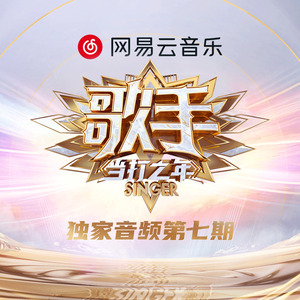 日本XXXXHD老师学生
