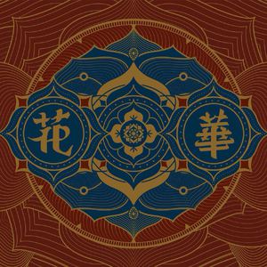 日本XXXXHD老师学生
