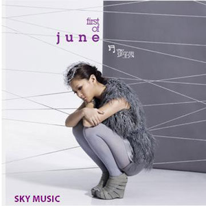 日本XXXXHD老师学生
