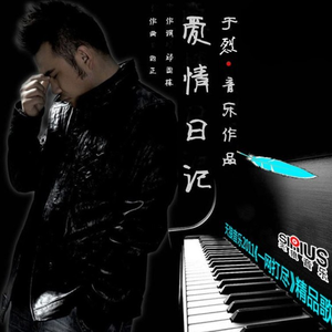 日本XXXXHD老师学生
