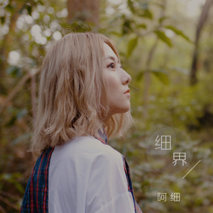 日本XXXXHD老师学生
