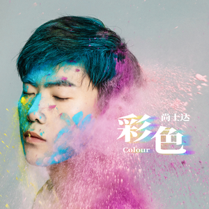 日本XXXXHD老师学生
