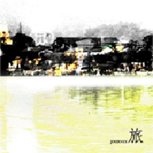 日本XXXXHD老师学生
