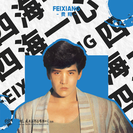 日本XXXXHD老师学生
