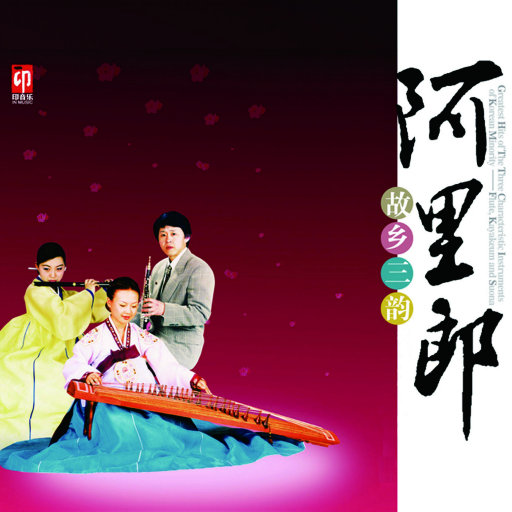 日本XXXXHD老师学生
