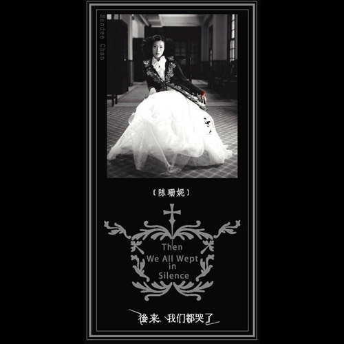 日本XXXXHD老师学生
